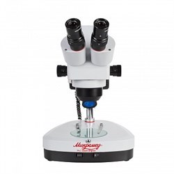 Микроскоп стерео МС-2-ZOOM Digital - фото 6660