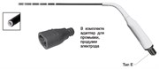 APC-электрод для ЛОР практики, диам.2,3 мм, длина 110 мм для аксиальной аппликации,  ЕМ518