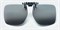 Насадка на солнцезащитные очки с поляризационными серыми светофильтрами на клипсе Polarised clip-on sunglasses, светопропускание 15%, категория 3, не подходят для водителей