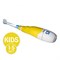 Электрическая звуковая зубная щетка детская CS Medica CS-561 Kids - фото 6560
