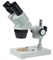 Микроскоп стерео МС-1 вар.1A (1х/3х) - фото 6648
