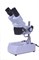 Микроскоп стерео МС-1 вар.2C (2х/4х) - фото 6658